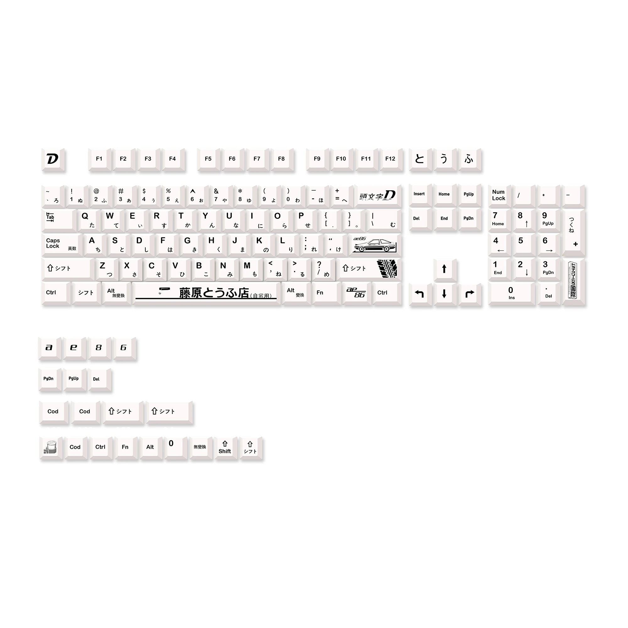 Overseas warehouse thick pbt keycaps set kawaii keyboard keycaps teclas personalizadas genshin pbt dye sublimation keycap