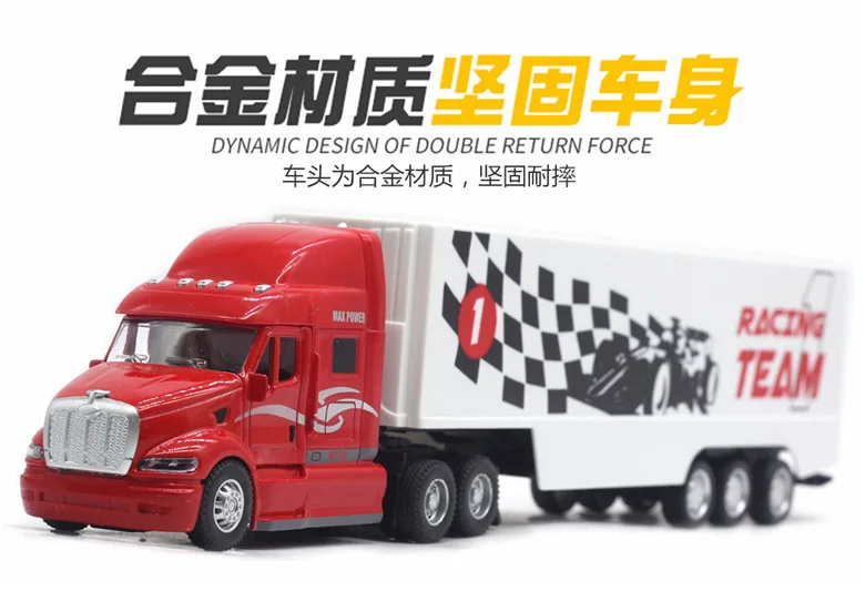 1:50 Metal Die-Cast Alloy Container Model & Toy for Business Gift