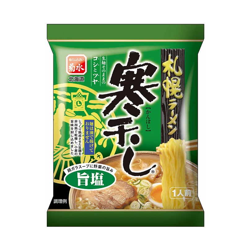 Рамен Sapporo Kanboshi с