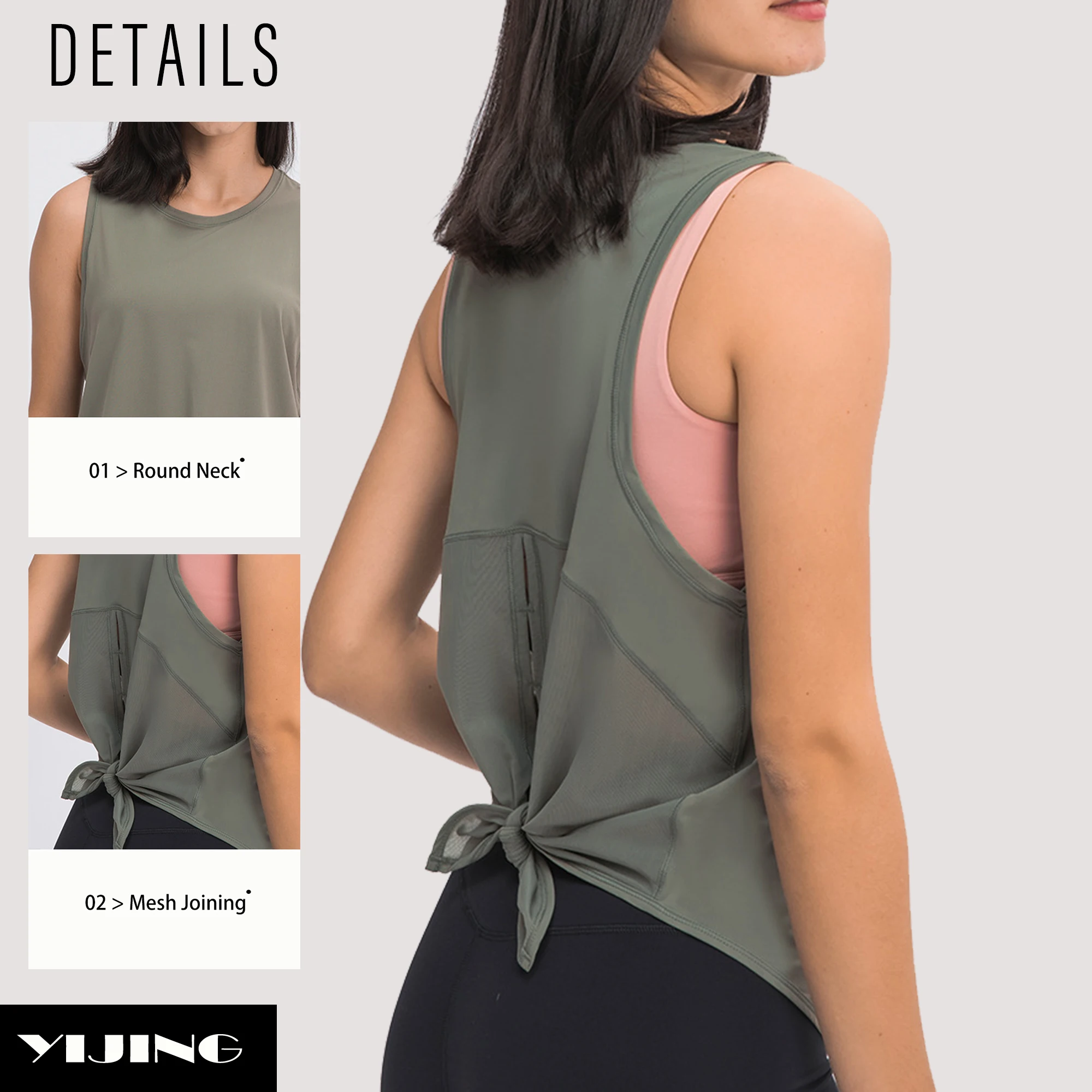 Женская дышащая сетчатая задняя панель, Спортивная майка для девочек