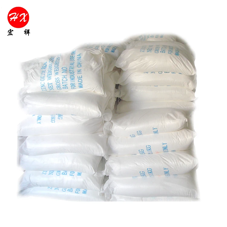 
 Оксид цинка Nano ZnO,cas1314-13-2  