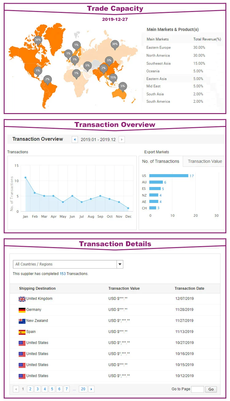 Inflatable tent_03-.jpg