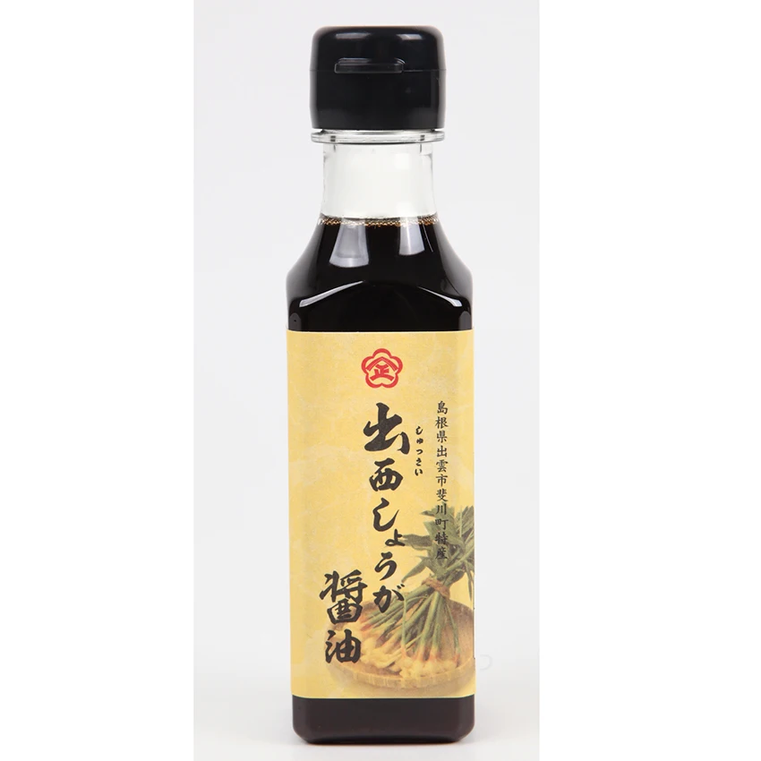
3 Types To Choice Delicious Seafood Soy Sauce Seasonings Condiments 