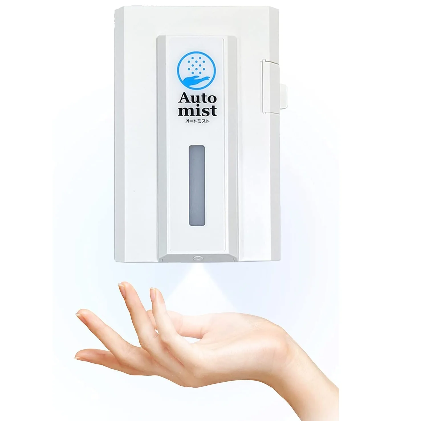 Automatic Hand Sanitizer Dispenser 350ml Battery Operated Touchless Hands Free