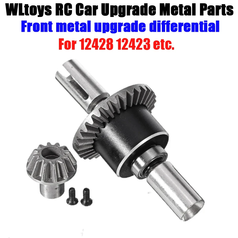 WLtoys 12428/12427/12423 Remote Control RC Car accessories 12428-0091 Full Metal Upgrade Front Differential #28