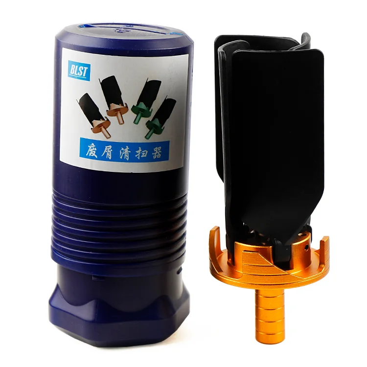 CNC Machine Clean Fan Chip Remover Fan Scrap Sweeper Automatic Cleaning Tool