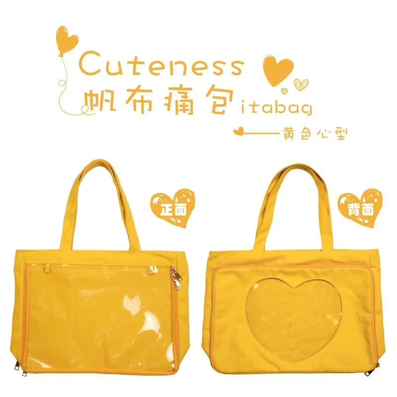 
Wholesale Stocks Hot Popular Double Two Transparent Windows Heart Shape Ita Bag Canvas Hand Tote Bag 2019 