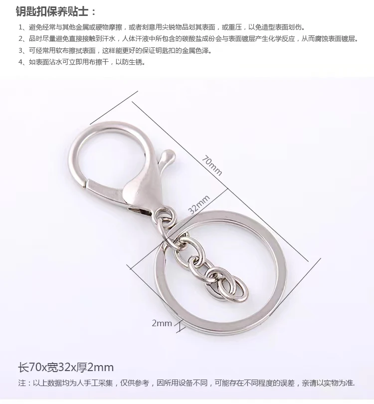 Electroplated gold silver key chain three piece set key chain metal key ring key chain wholesale key ring chain wholesale