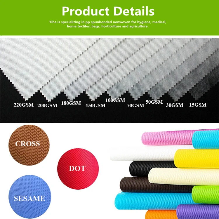 nonwoven3