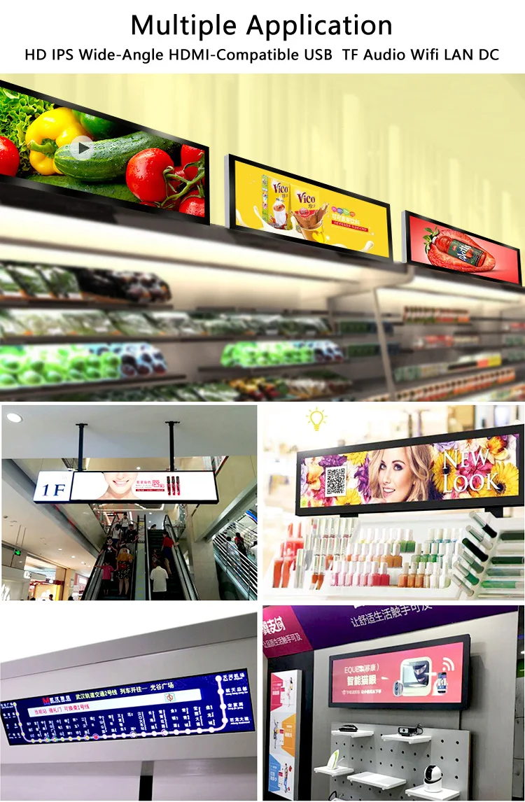 Retail Store Shopping Mall AD Strip wide Bar Signage Panel Digital LCD Strips Display Advertising Digital Screen For Advertising