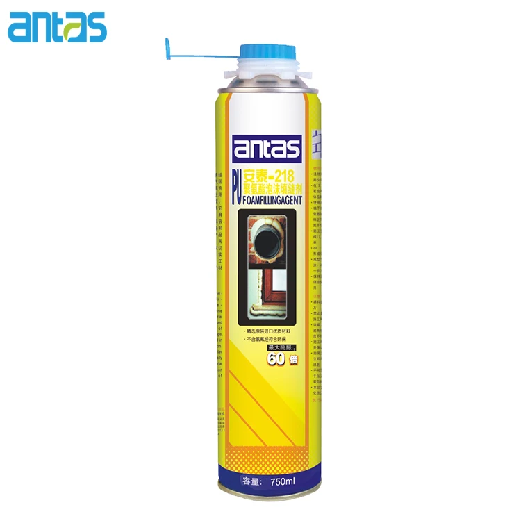antas-218