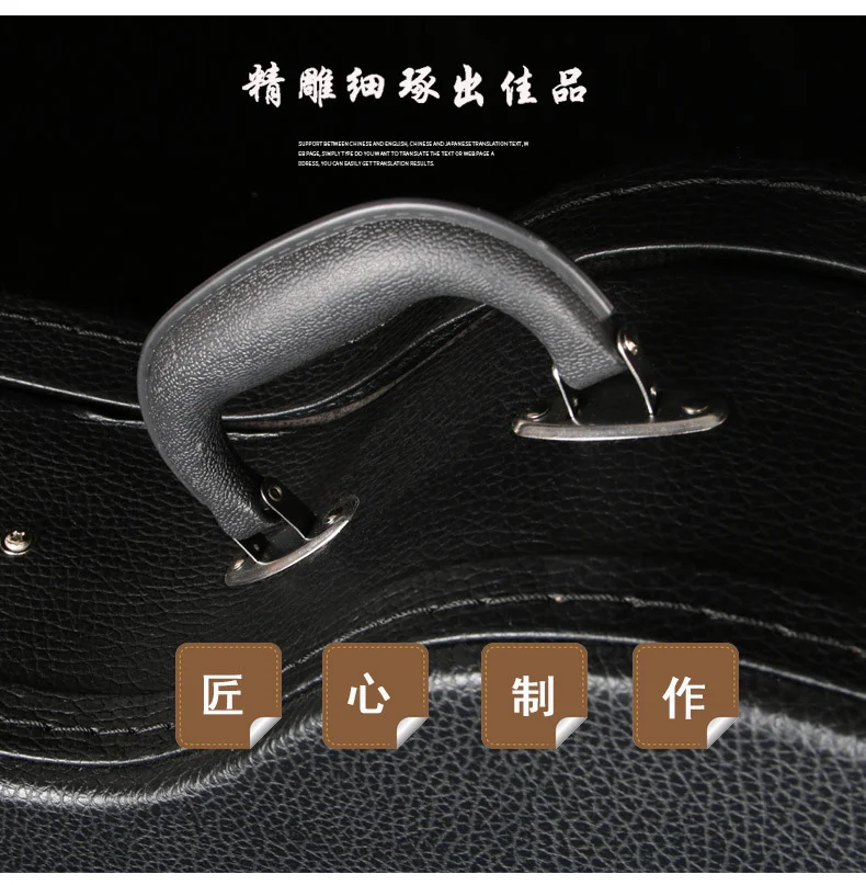 Thickened and reinforced guitar box for acoustic guitar and classic guitar
