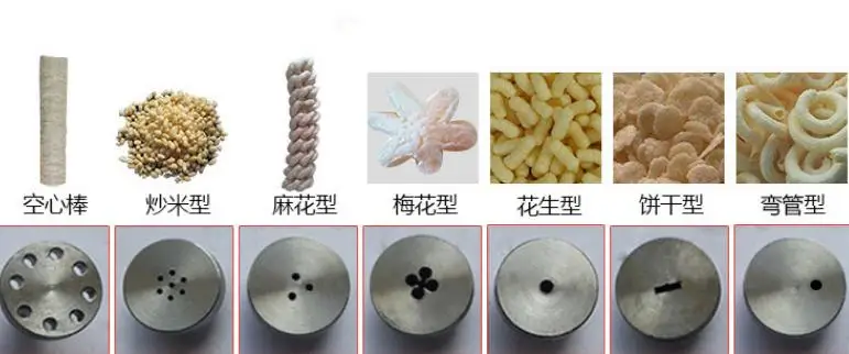 Puff Snack Making Machine Factory Use Corn Puff Snack Food Making Production Machine Line