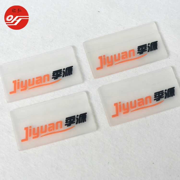High quality embossed logo transparent PVC rubber patch  PVC rubber 3d patch for clothing