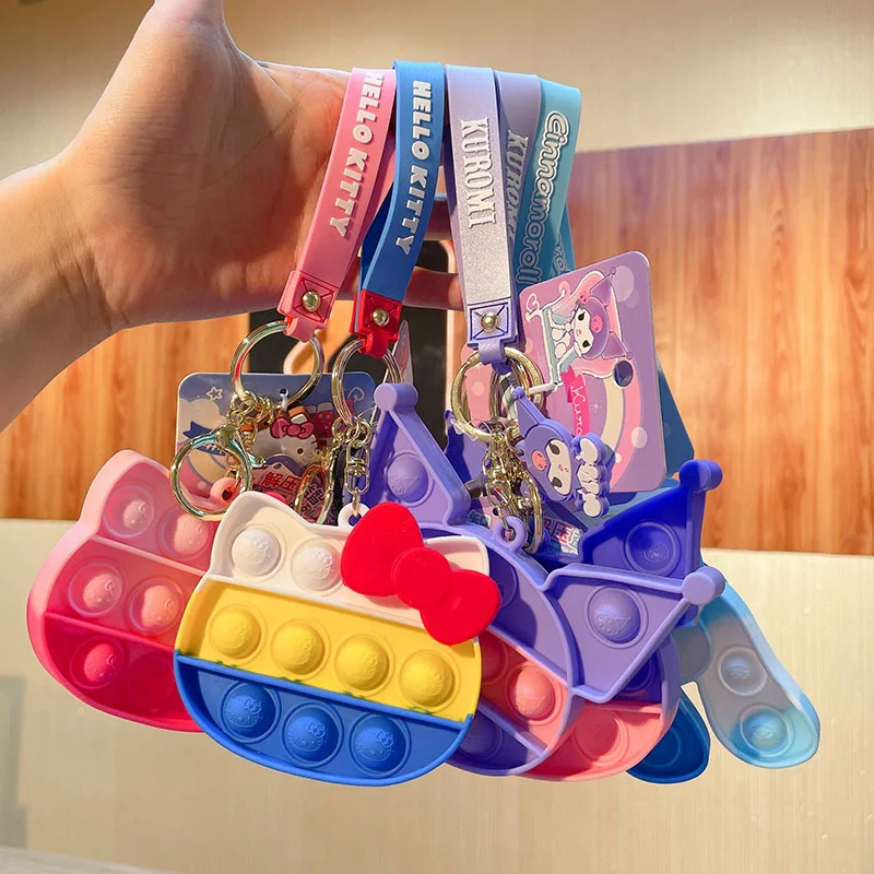 Лидер продаж Sanlio натуральная Sanrio декомпрессионная головоломка ручной веревки Пряжка силиконовый брелок сумка кукла игрушка