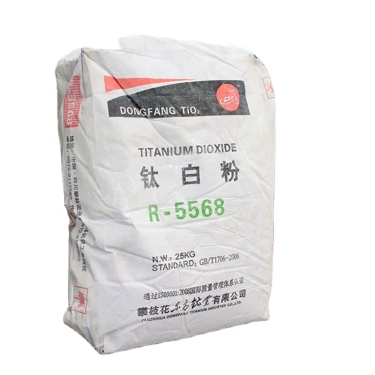 High brightness Multi-purpose titanium dioxide Rutile R-5568 Tio2 Pigment industrial use plastic and PVC