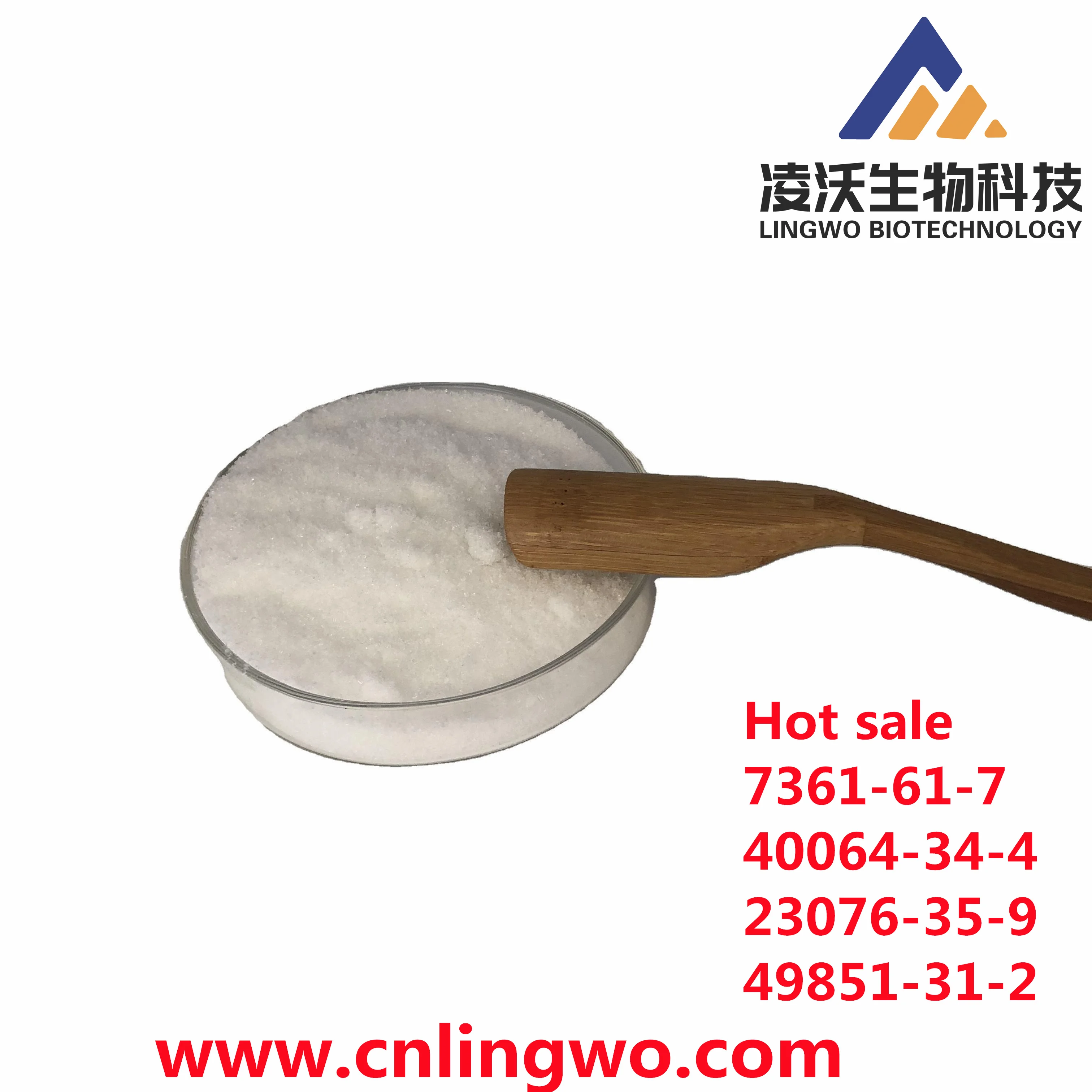Pmk/BMK Raws BMK Glycidic Acid (sodium salt) Raw Powder CAS 5449-12-7
