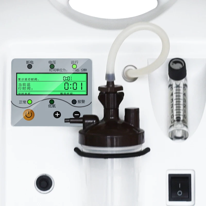 medical oxygen concentrator high flow white color oxygen concentrator 10l for cats and dogs