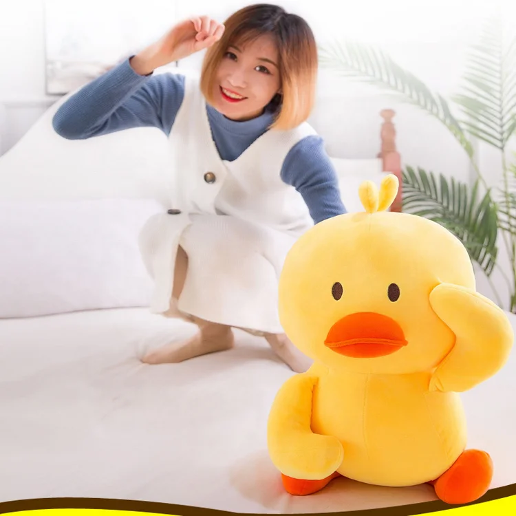 Customization stuffed animal plush yellow duck doll soft animal toy for kids soft plush duck toy