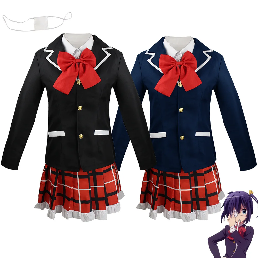 Love Chunibyo Other Delusions Takanashi Rikka Dekomori Sanae Cosplay Wig AOKG-015