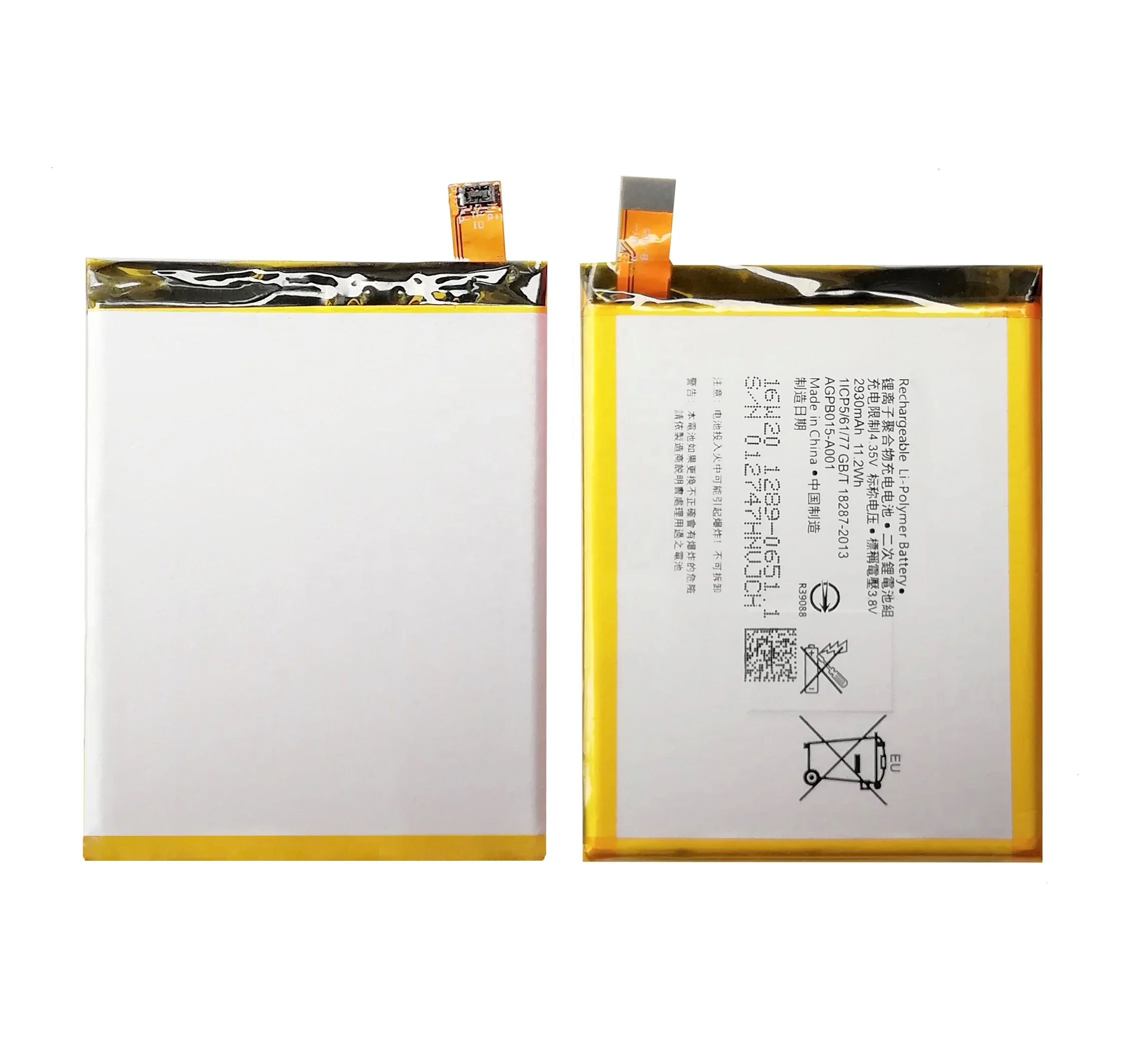 portable lithium ion battery AGPB015-A001 battery for Sony C5 Ultra Dual E5506 for sony xperia lithium ion batteries