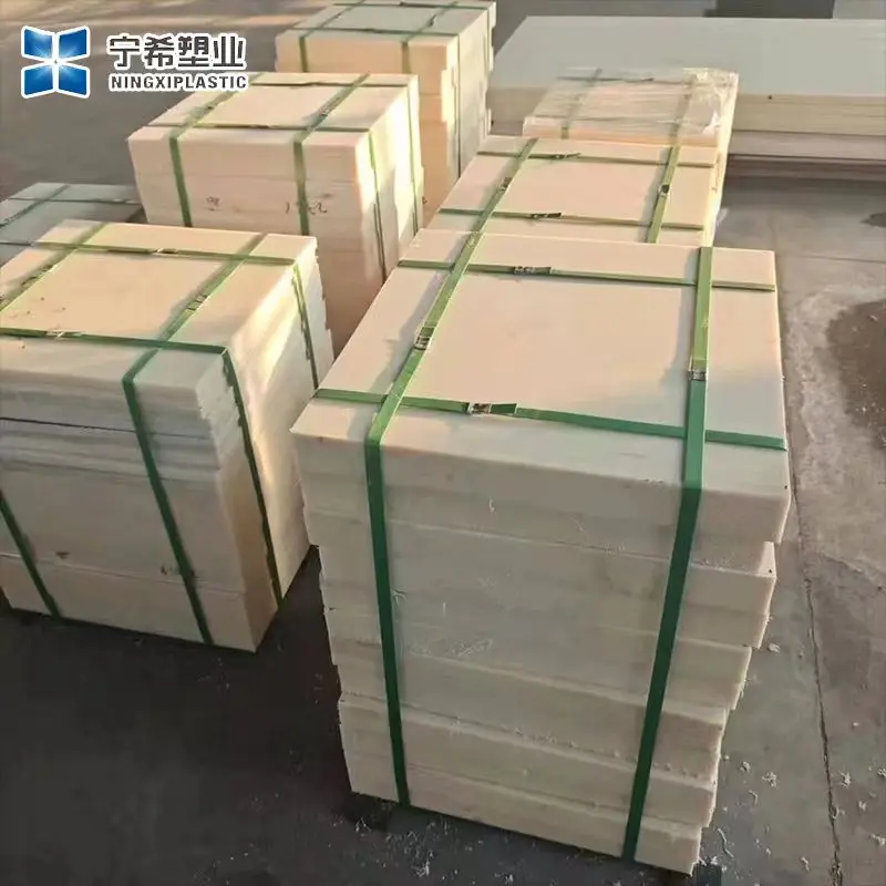 Manufacturer supply General grade toughened grade injection molding grade Chemical Resistance Nylon Sheet polyamide 6