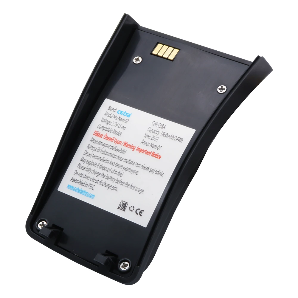 Li-ion 3.7V 1800mAh Rechargeable  Wireless Intercom Battery Replacement for ARMAS Nam-07