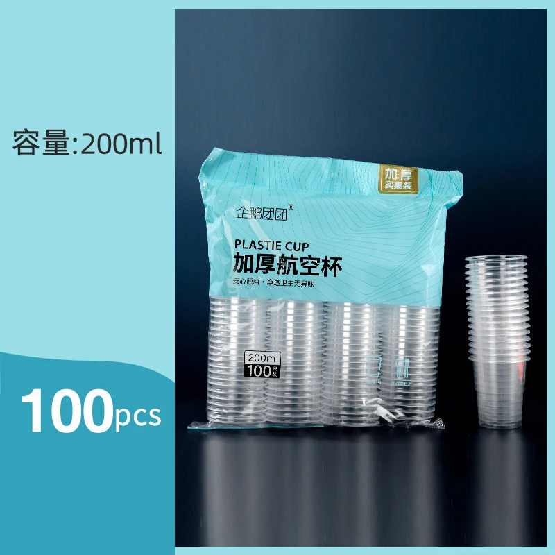 100 Pieces Clear Plastic Disposable Mugs Party Shot Glasses Wine Tea Coffee Cups Jelly Ice Cream Cups