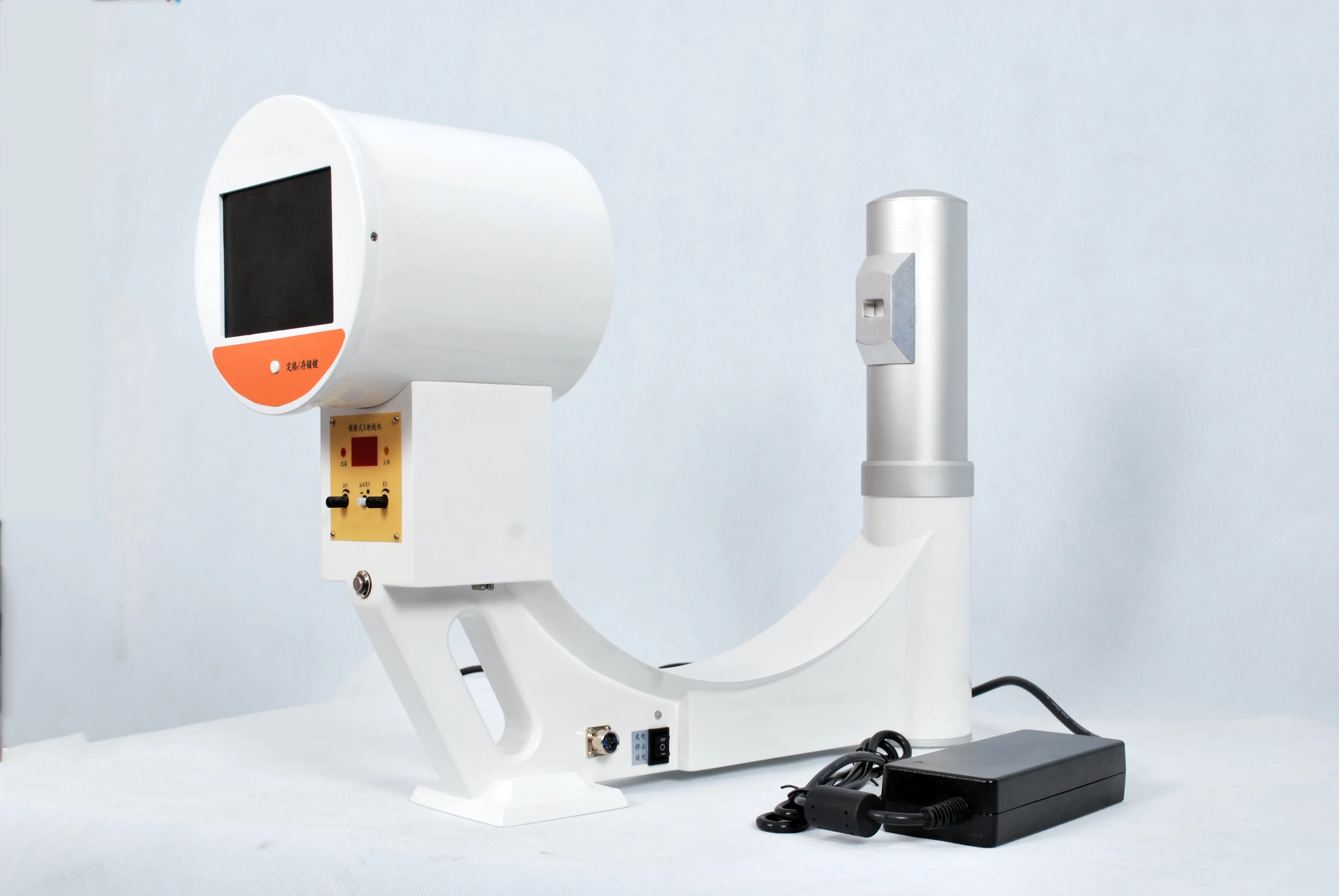 Portable x-ray, fluoroscopy machine MSLPX32