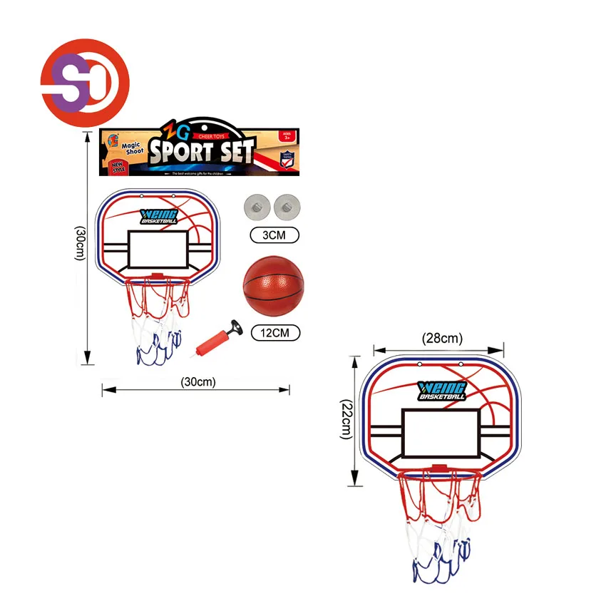 Outdoor Kids Sport Toy Wall-mounted Basketball Stand Hoop Games Training Toys