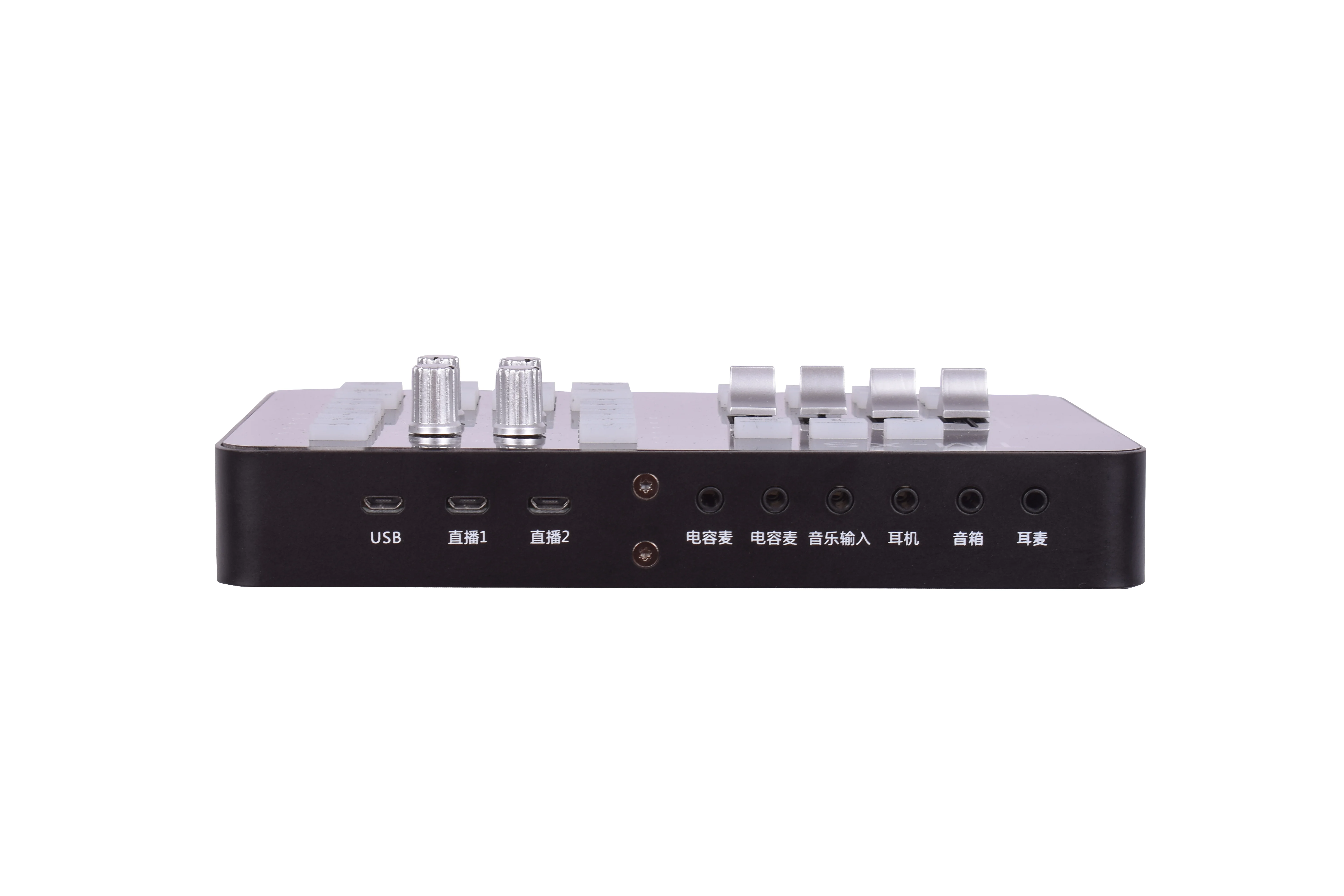 HOT SALE MINI MIXER LIVE SOUND CARD