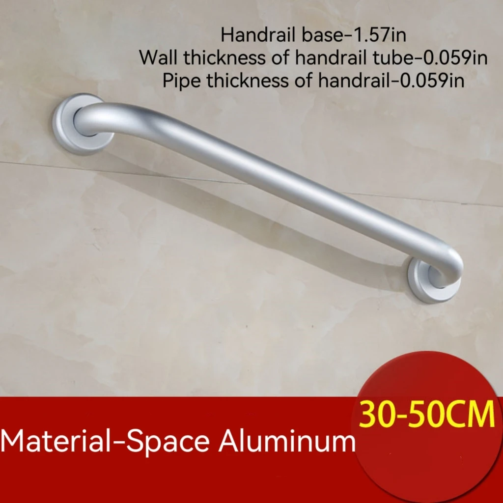High sales of bathroom non-slip handle bathroom elderly safety handrail