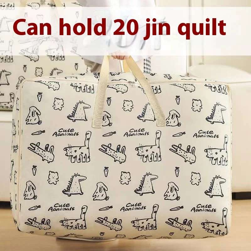 Large Capacity Foldable Cotton Quilt Storage Woven Bag Student Packable Wardrobe Moving Luggage Quilt Clothes Storage Bag