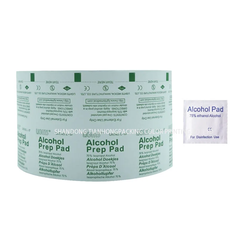 Heat Sealing Bopp Biodegradable Soft Touch Plastic Packaging Cold Sealed Rolls Film For Food