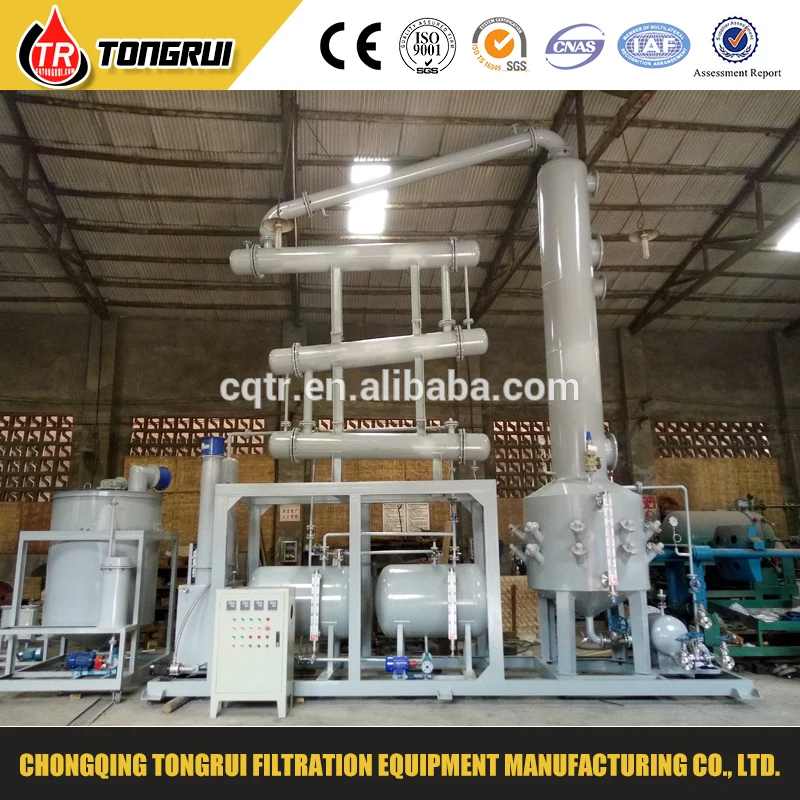 new waste oil recycling machine for renew black motor oils/used motor oil recycling machines/engine oil purifier