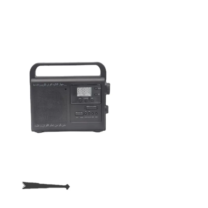 South American Radio FM AM audio player antique radio reminder function M-002