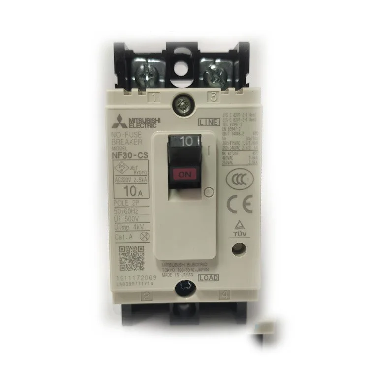 Mitsubishi Magnetic Mini Circuit Breaker Air Switch New original authentic molded case circuit breaker NFC250-SMXA