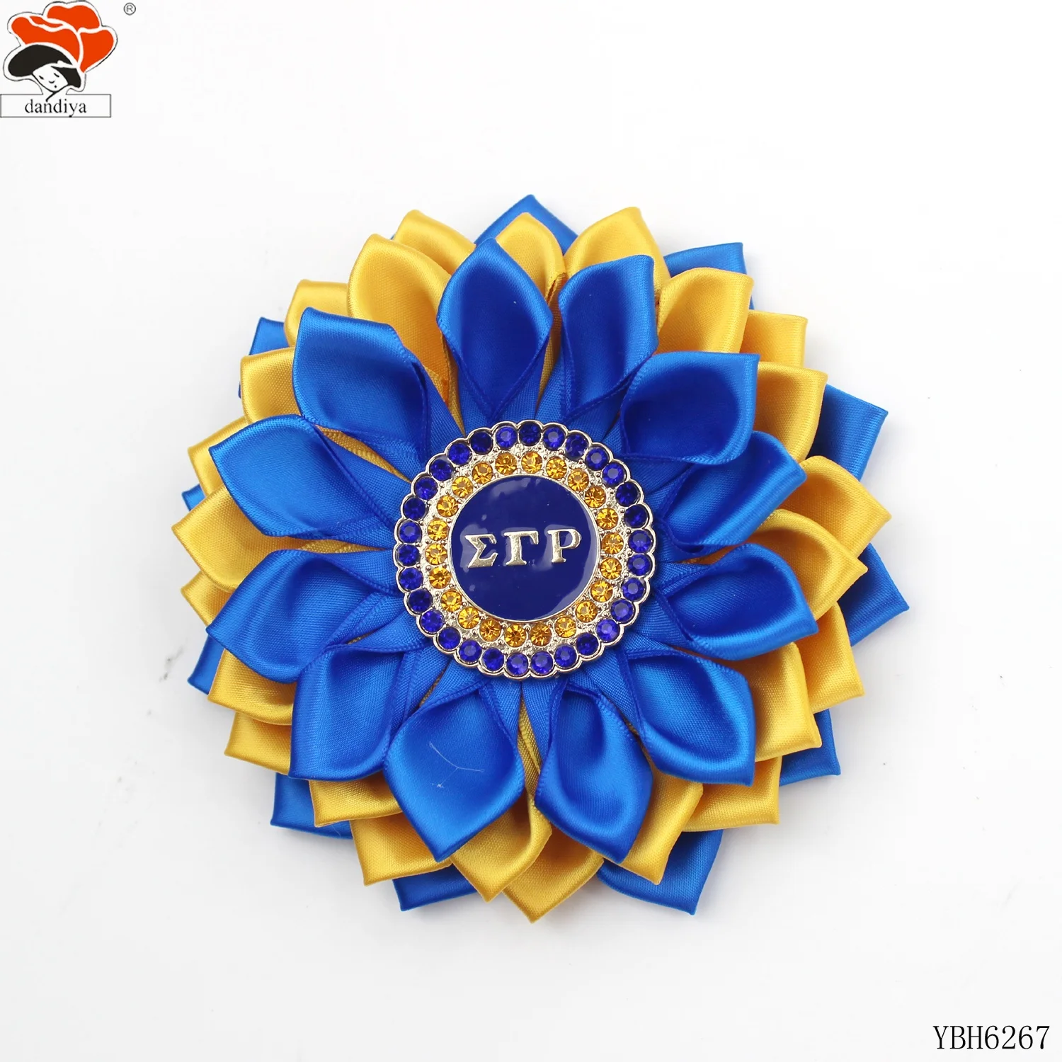 5 inch Royal Blue and Gold Sigma Gamma Rho Sorority 1922 personalized Flower Brooch ribbon flower corsages  Brooch Pin