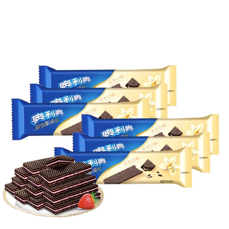 Double Heart Wafer Snack Food Individually Packaged Crunchy Multi-Flavor Mixed Small Snacks Children Includes Chocolate Cream