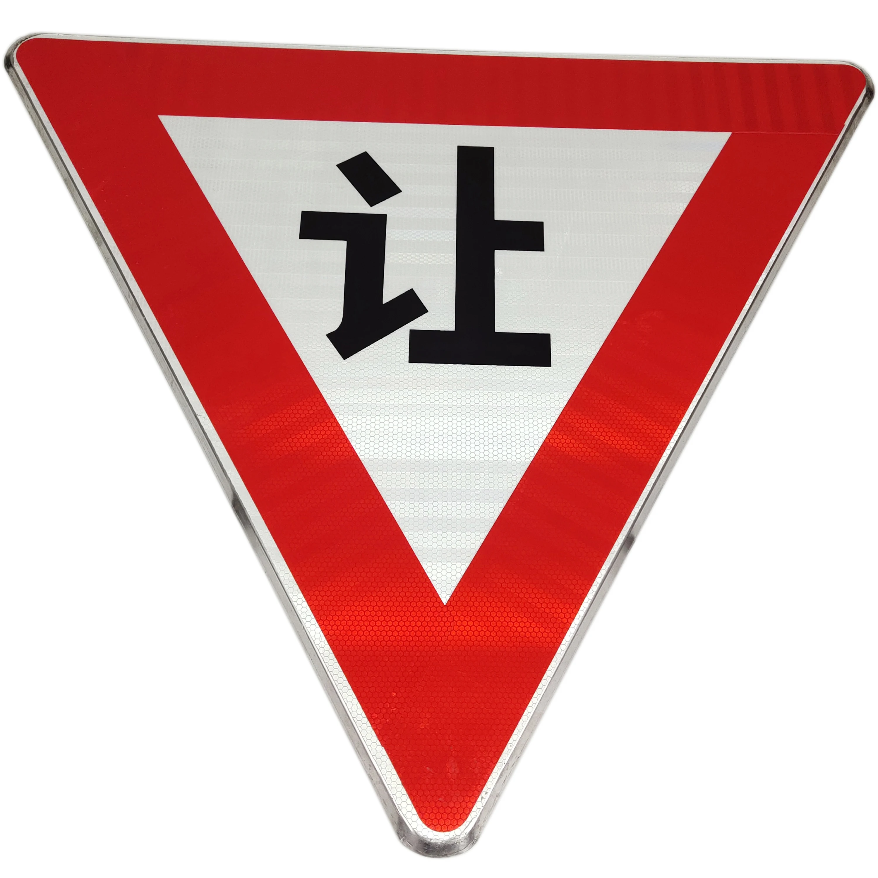 Светоотражающий треугольный предупреждающий знак с алюминиевой основой для предупреждения о дорожной