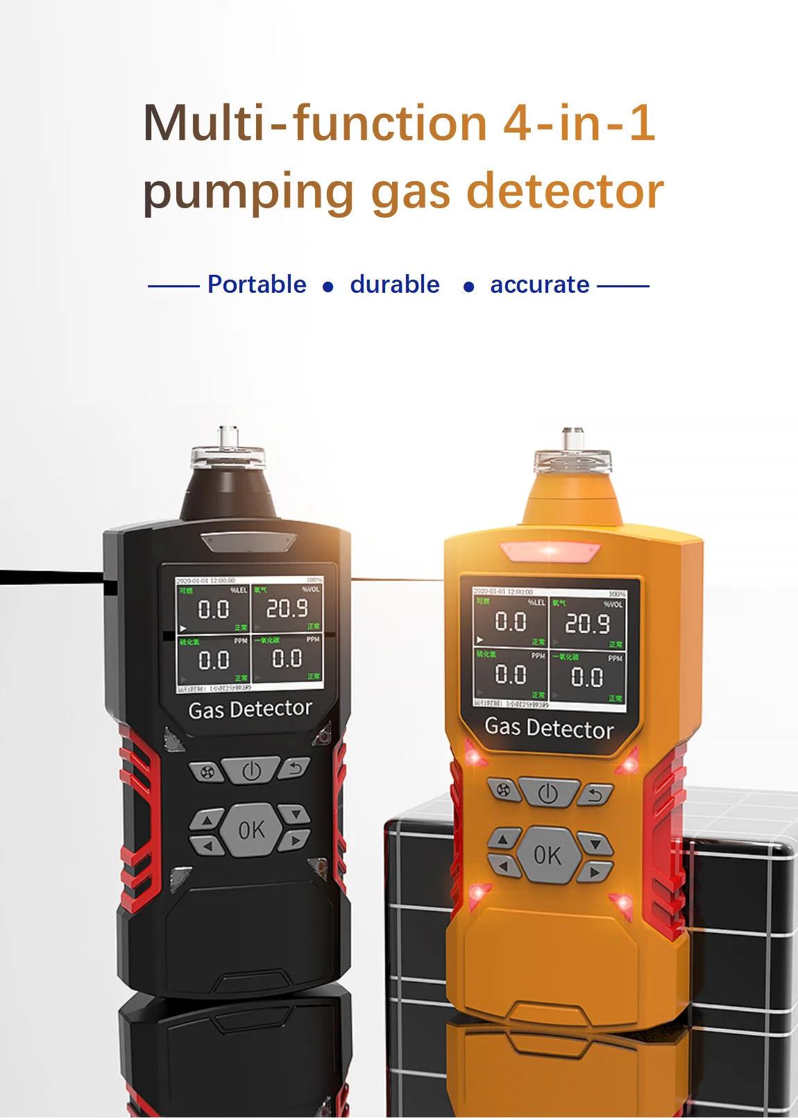 Portable pumping 4 in 1 alarm gas detector customize for gases H2S CO CH4 O2 gas leak detector