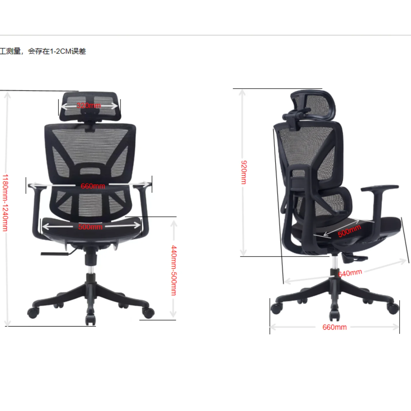 Hot Sale High Back Deluxe Elegant boss Chair manager Executive Ergonomic Ergonor Mesh Swivel Office