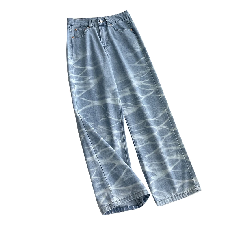 ONEINALL Vintage High Waist Full Length Straight Korean Hit Color Denim Pant Female