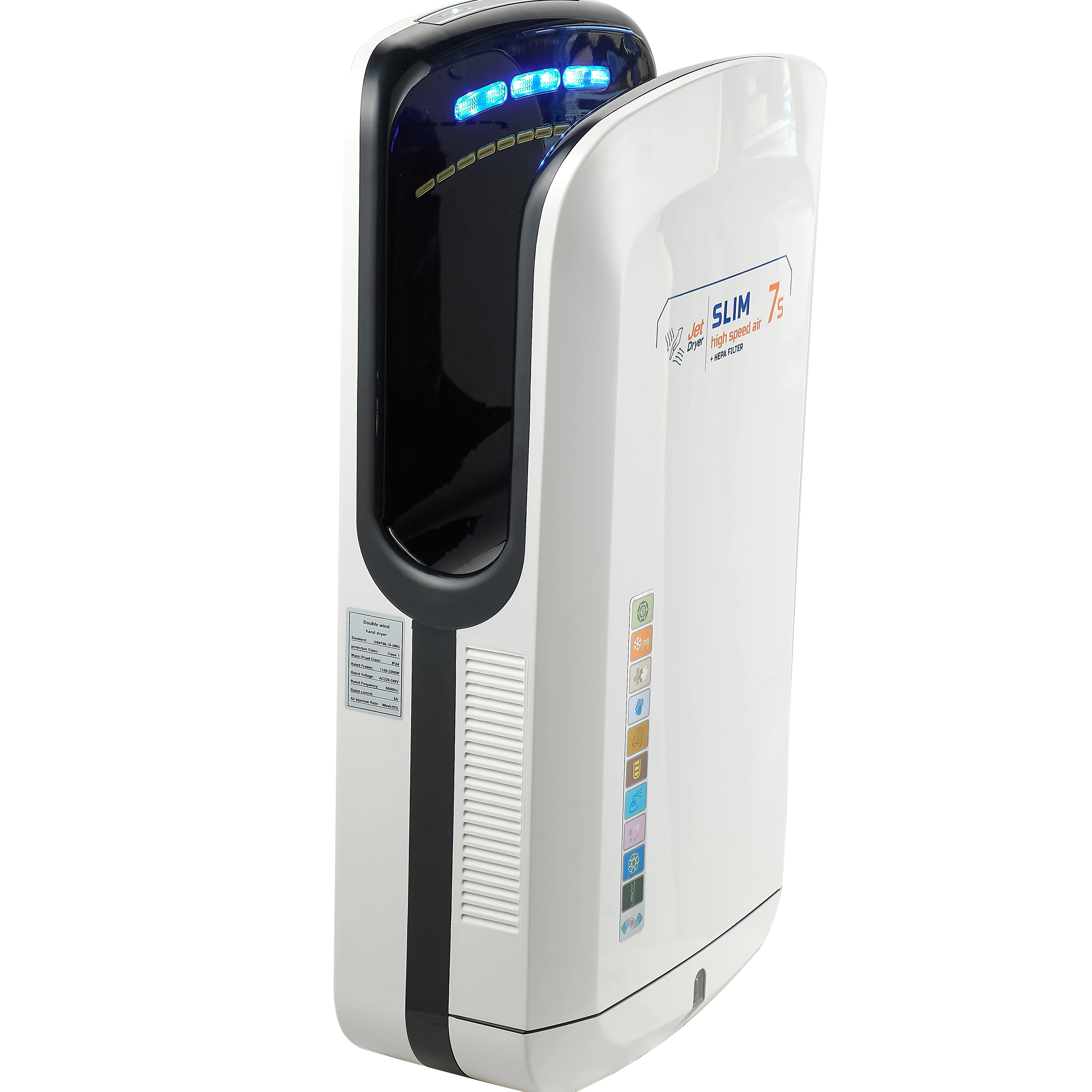 Automatic human body induction jet hand dryer wind speed, noise, energy saving, environmental protection, efficient and easy to