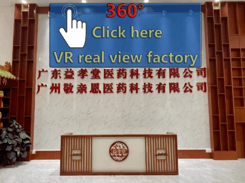 Gif_801 - .JPG