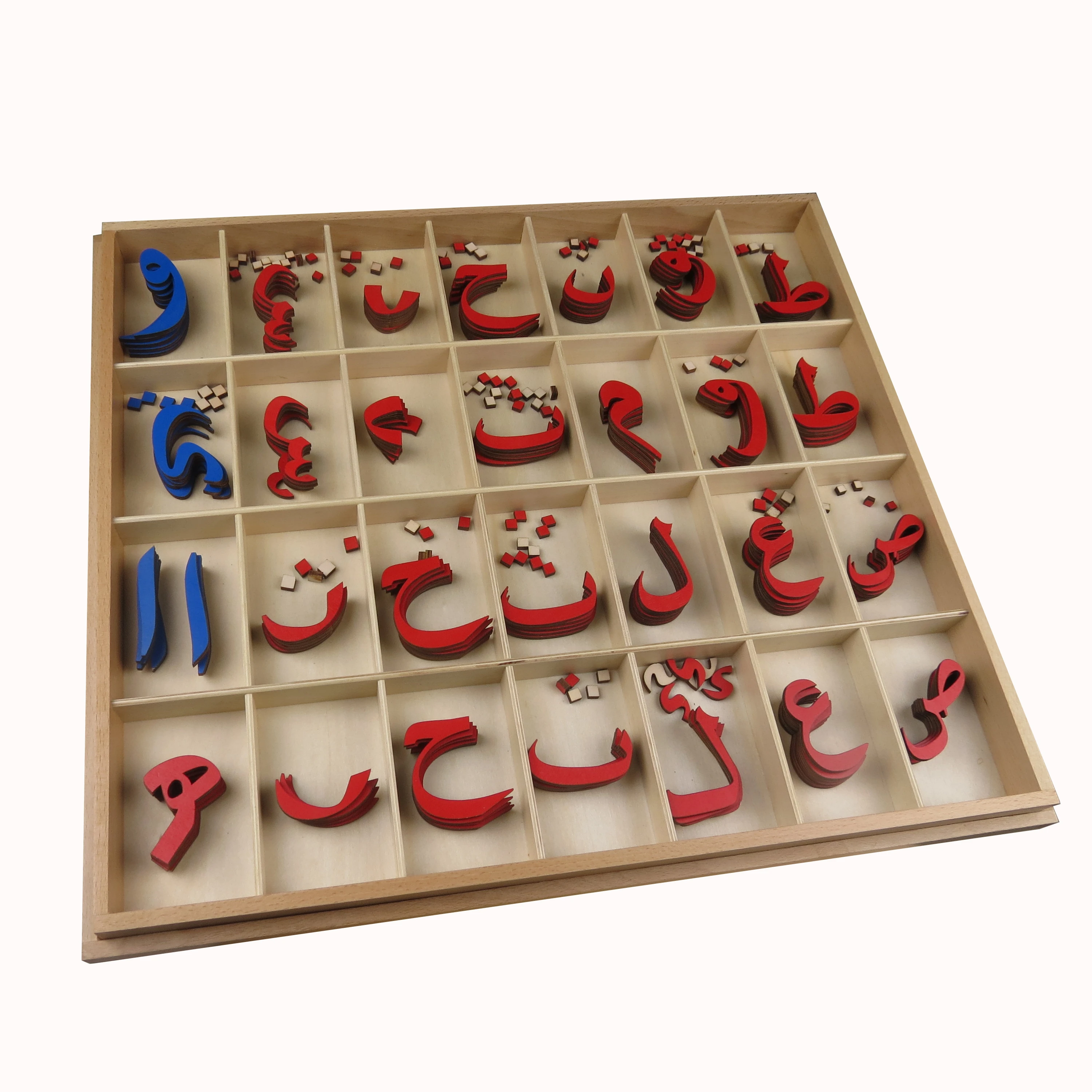 leaderjoy yunhe Wooden montessori language educational toys arabic alphabet for children
