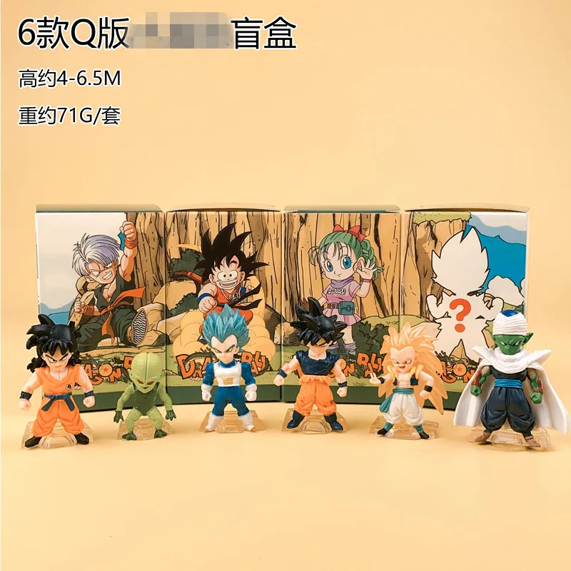 9 Styles Cartoon Anime Figure Dragon Goku Vegeta Buu Gohan Broli Surprise Blind Box Toy Animation Manga Figurine