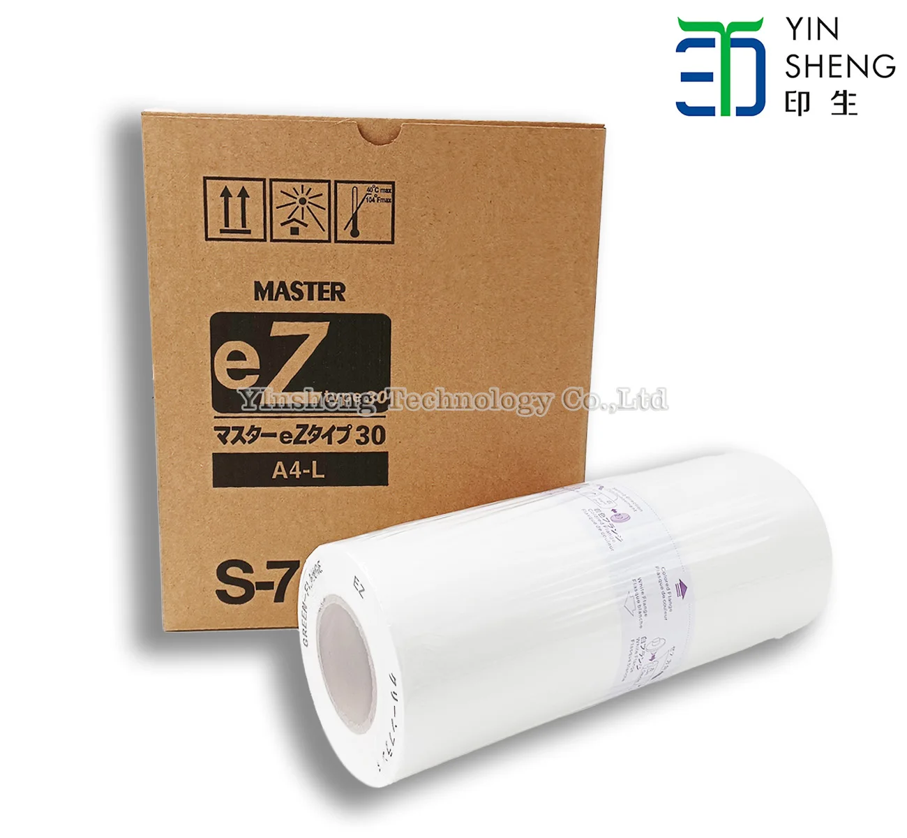 Совместимая мастер-бумага размера A4 для ризографа принтера RZ EZ ES серии Riso Printer Master EZ201e