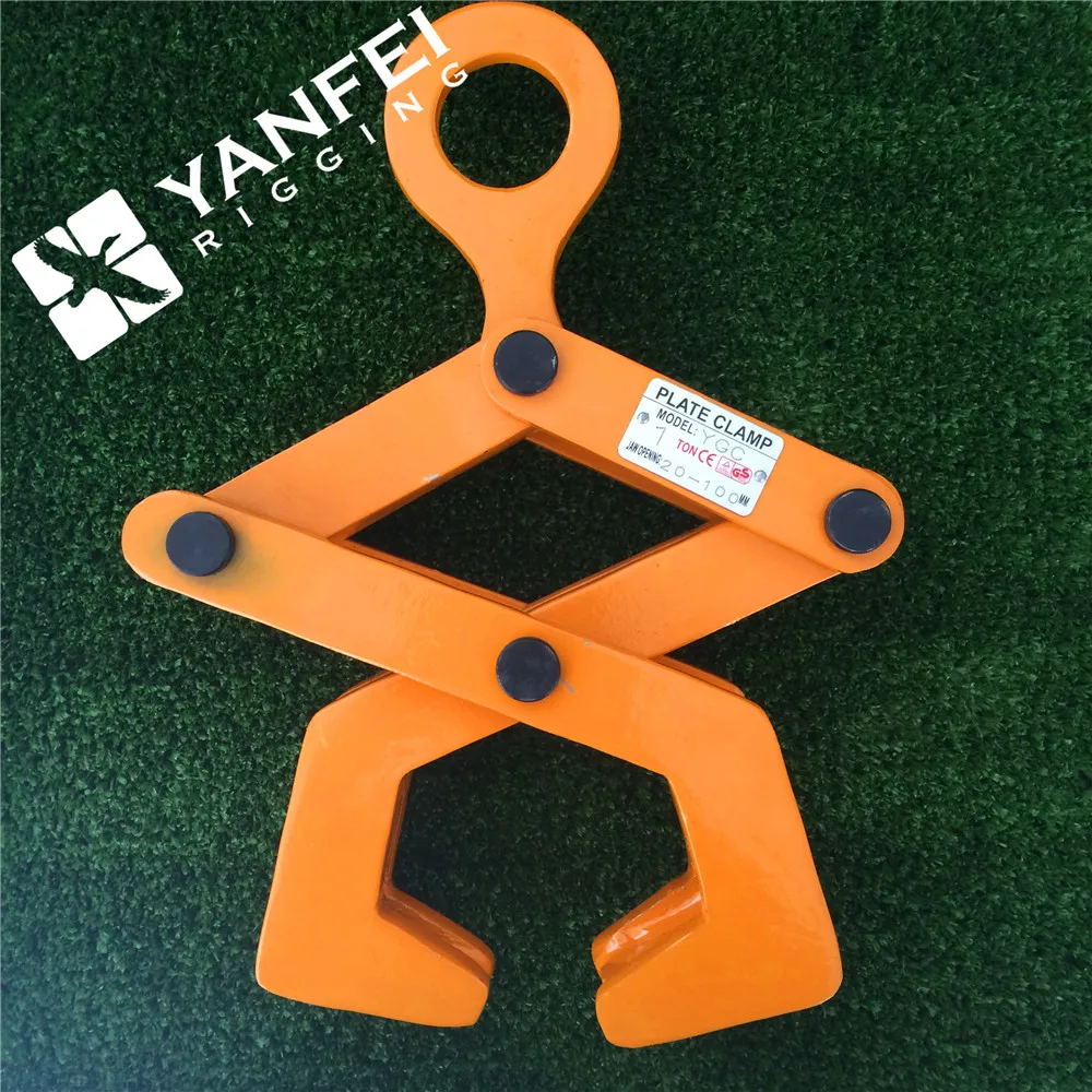 Heavy Duty Horizontal Lifting Vertical Pipe Lifting Clamps