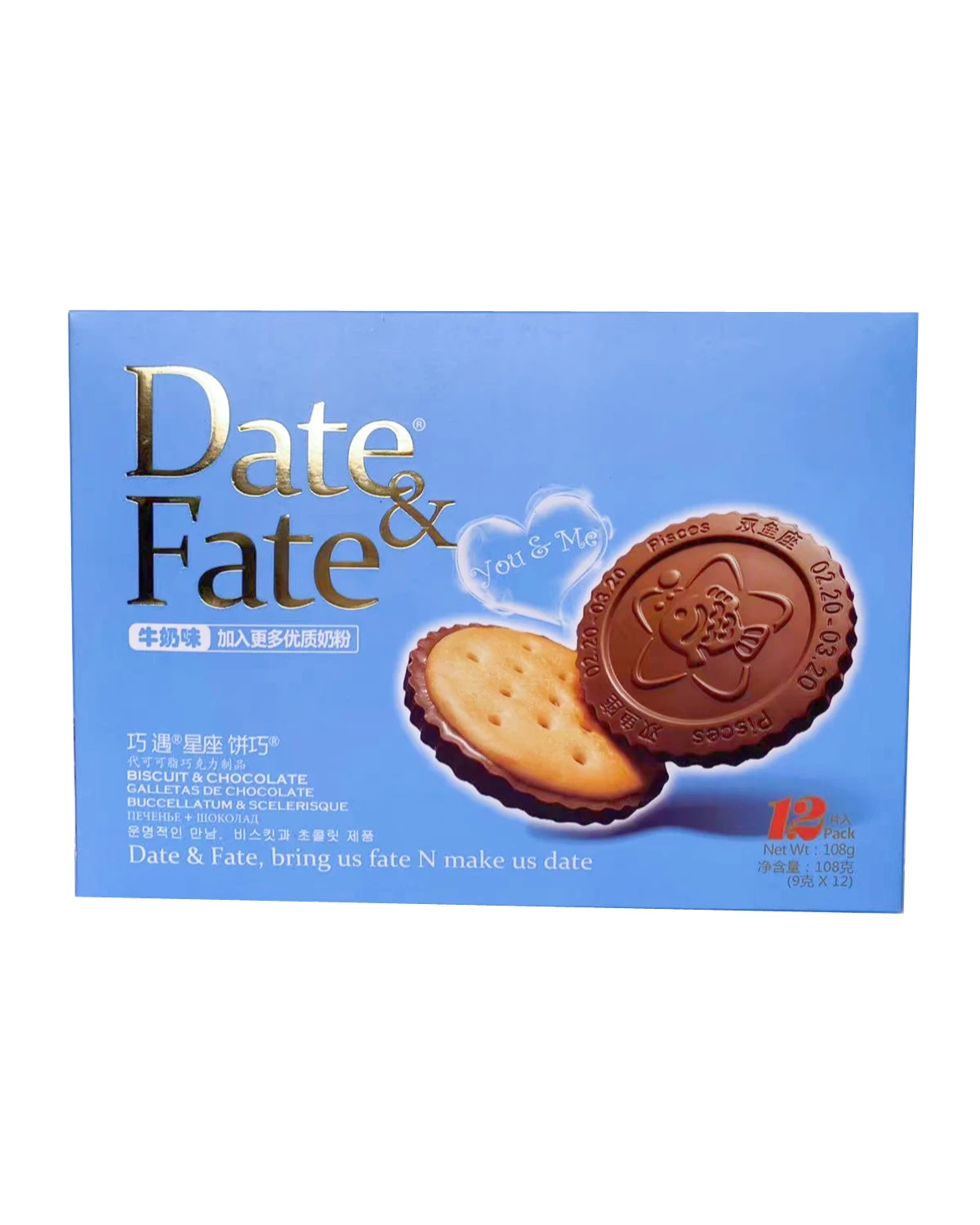 Оптовая продажа печенье с молочным вкусом OEM и